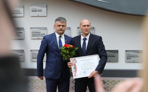 В Минске обновили Доску почета Министерства спорта и туризма