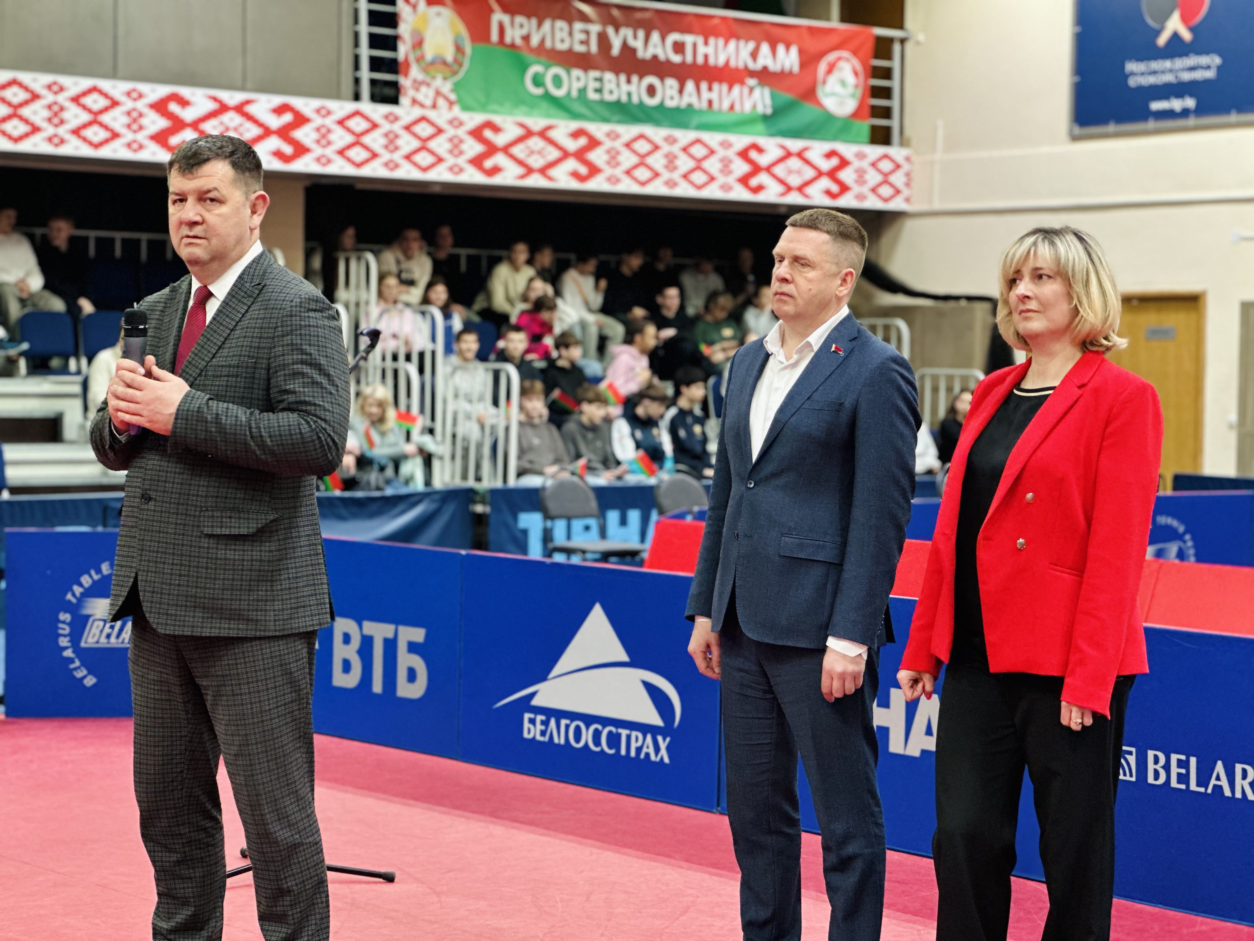 В Центре состоялось открытие суперфинала командного чемпионата Республики Беларусь сезона 2024/2025!