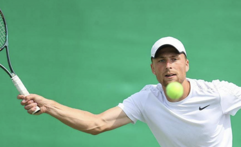Турнир ITF в Черногории