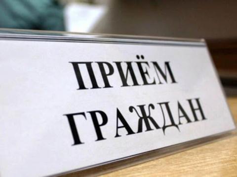 Выездной личный прием по вопросам правового характера