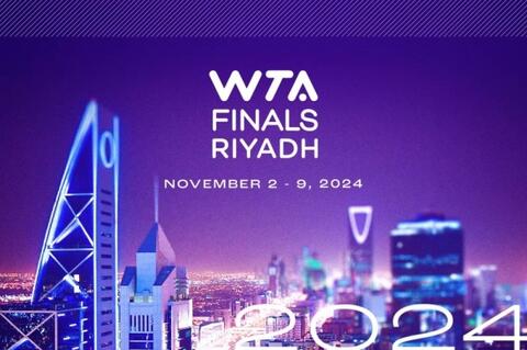 WTA Finals. Жеребьевка - Мировой теннис