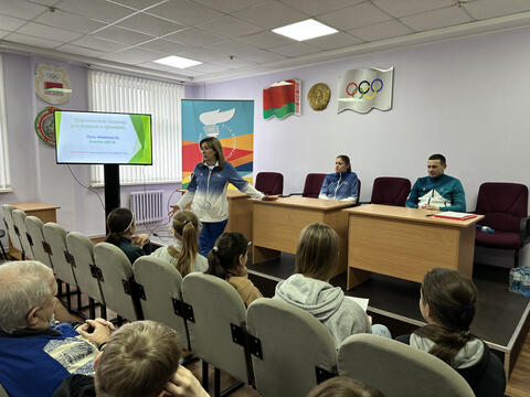 ОБРАЗОВАНИЕ | 14- 17 ФЕВРАЛЯ | Семинар для тренеров Гомельской области