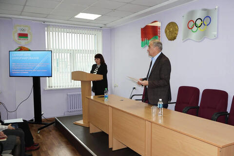 В РЦОП по теннису прошёл Единый день информирования