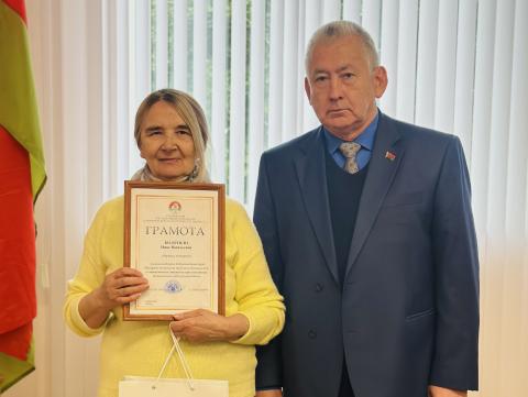 Спасибо, Нина Васильевна!