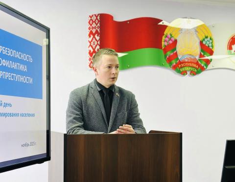 30 лет Минспорта: сотрудники РЦОП отмечены за профессионализм и вклад