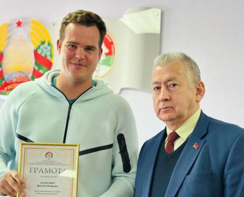 Профессионалы спорта — в центре внимания
