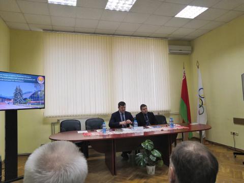 Отчетное собрание подведения итого 2019 г.
