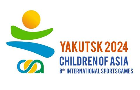 Международные спортивные игры «Дети Азии». Жеребьевка микста