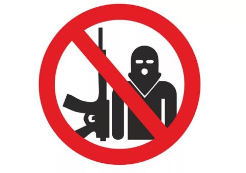 ИНСТРУКЦИЯ о порядке действий при возникновении угроз террористического характера