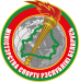 Министерство спорта Республики Беларусь