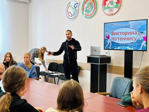 В Центре состоялась интеллектуальная викторина-квиз в рамках учебно-тренировочного сбора