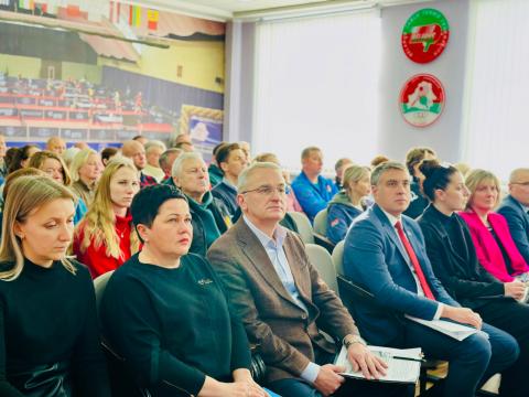 Стратегия развития на 2026 год: итоговое совещание в РЦОП