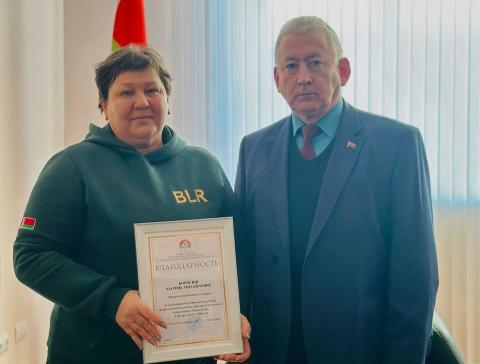 Поздравление в кругу коллег!