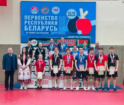 Завершилось Первенство Республики Беларусь по теннису настольному среди юниоров и юниорок 2007 года рождения и моложе