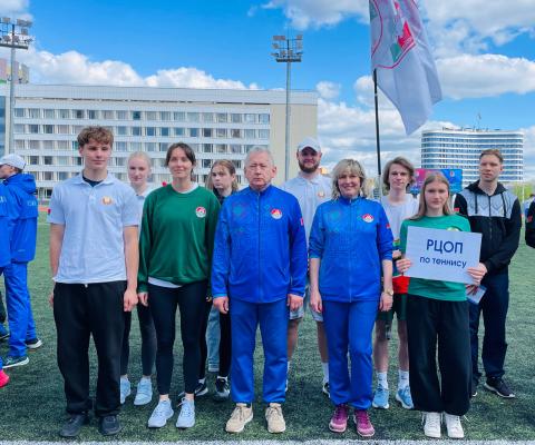 День спортработника: спорт, награды, ГТО