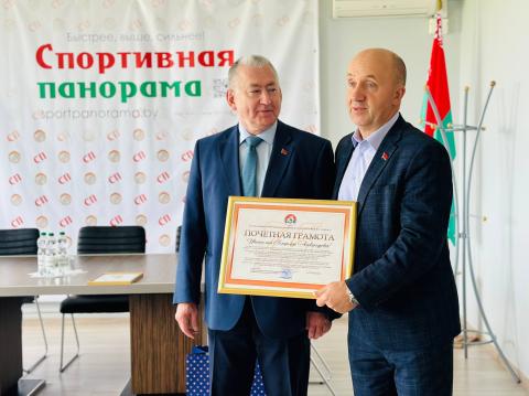 Визит в «Спортивную панораму»: 75 лет вместе