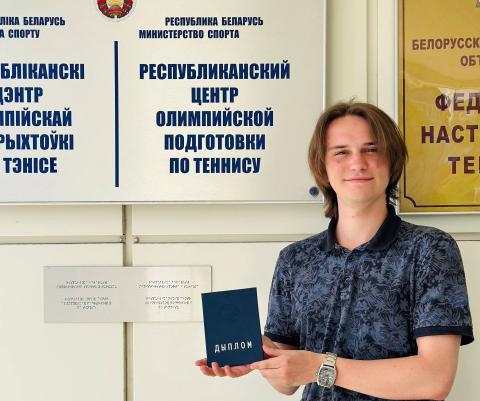 Инженер с дипломом БНТУ: поздравляем Михаила Яковлева!