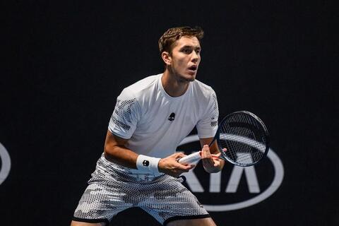 Aspria Tennis Cup. Неудачный старт Герасисмова