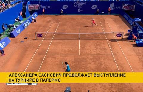 Палермо (WTA). Саснович победила 23-ю ракетку мира Мертенс