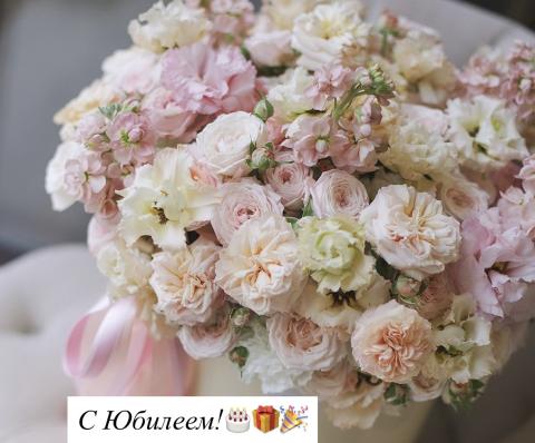 С Юбилеем, Ирина Николаевна! Поздравления от коллектива РЦОП по теннису