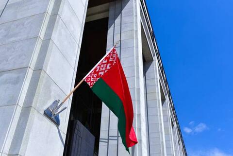 Выборы Президента Республики Беларусь состоятся 26 января 2025 года