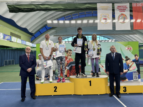 Открытый чемпионат Республики Беларусь по теннису в помещении | Закрытие