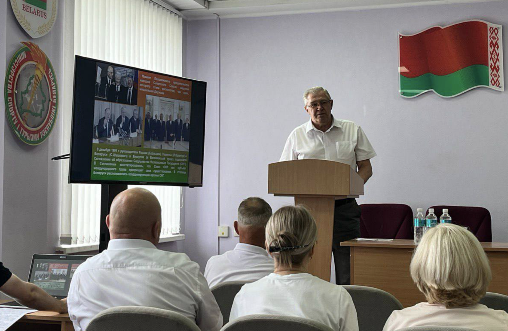 ЕДИ в Центре тенниса
