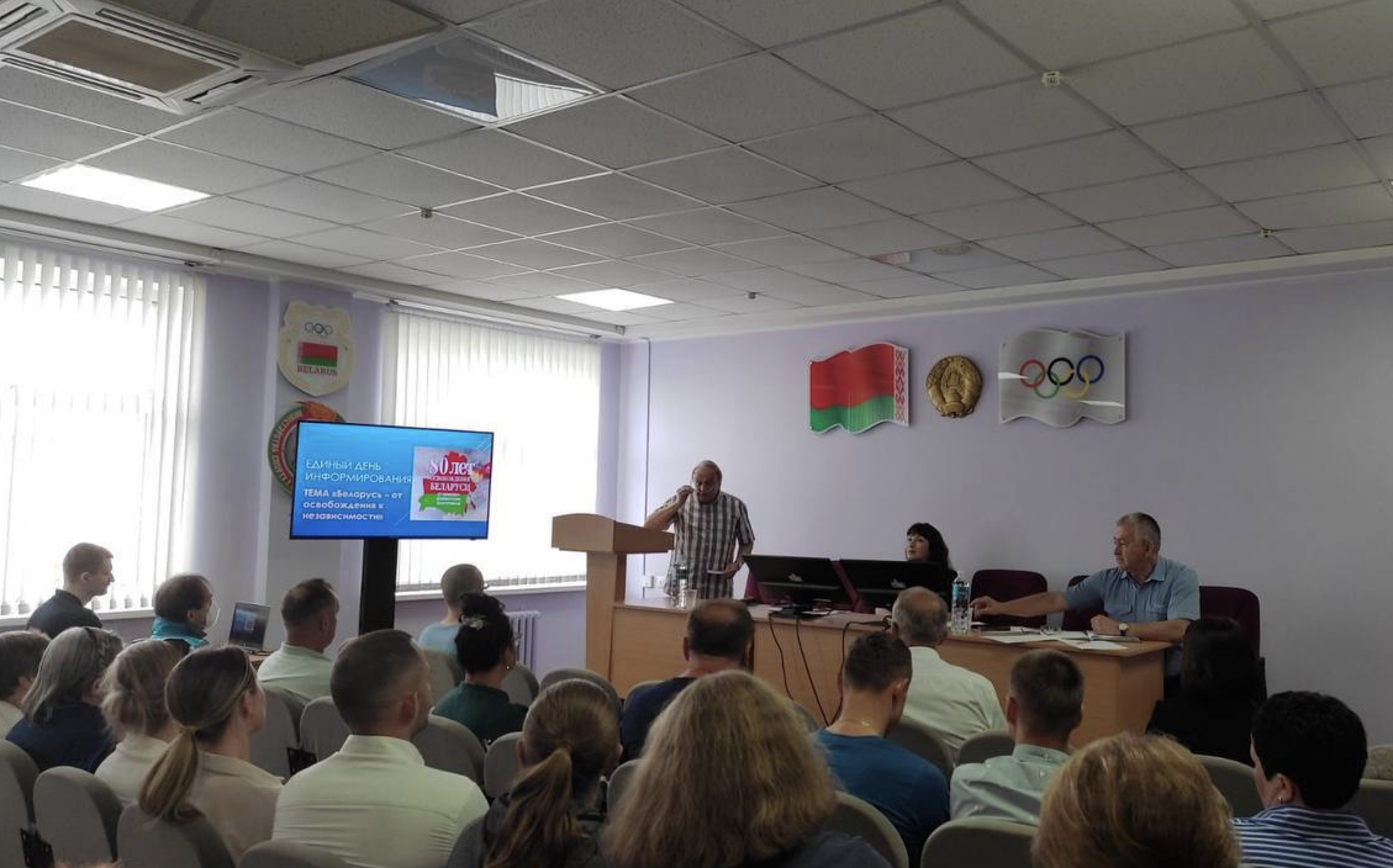 В Центре тенниса прошел Единый день информирования