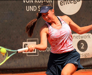 EGYPT 1 SHARM ELSHEIKH WOMEN'S FUTURE | Ласкевич и Хомутянская чемпионки в паре