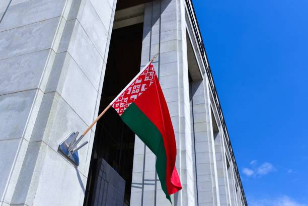 Выборы Президента Республики Беларусь состоятся 26 января 2025 года