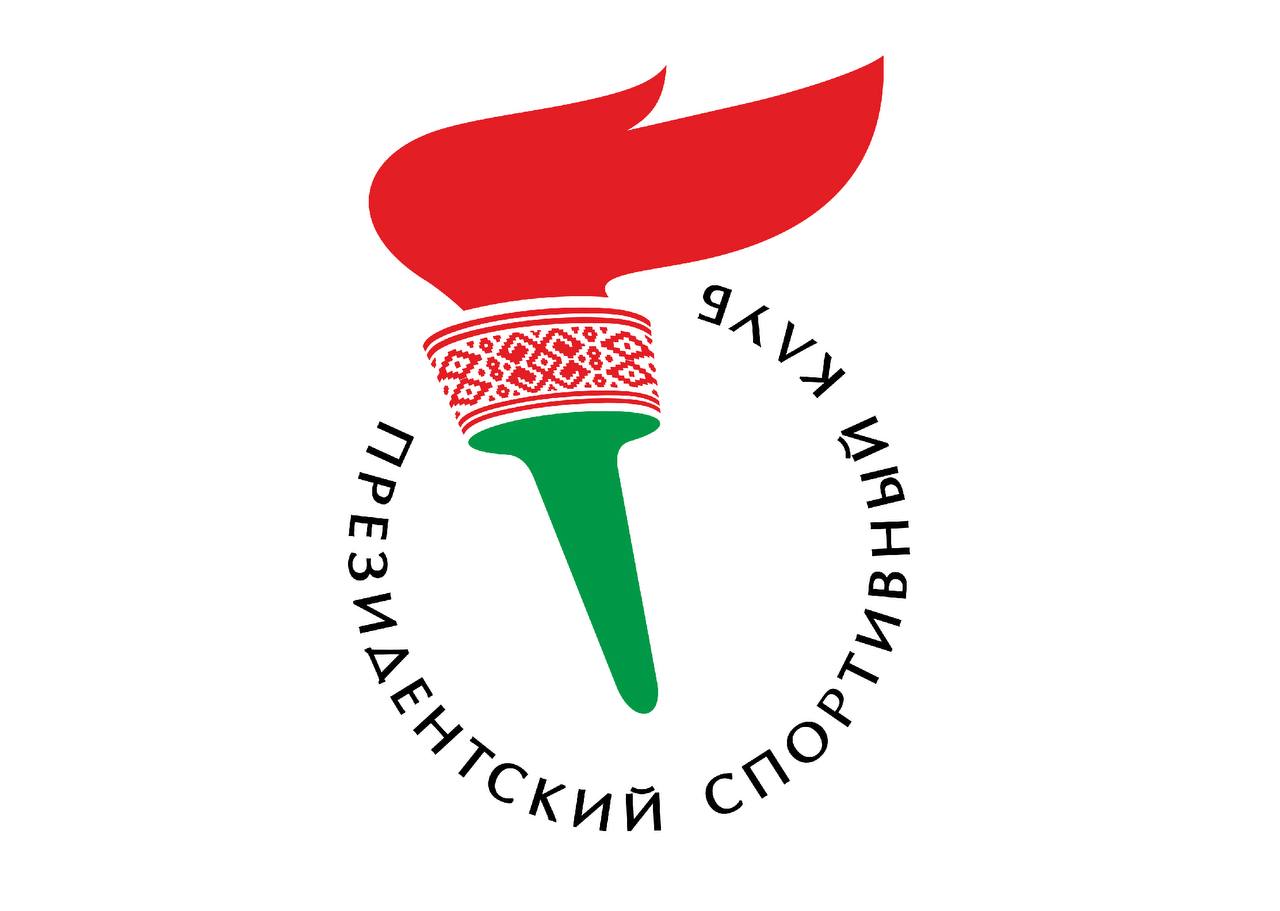 РЦОП по теннису поздравляет Президентский Спортивный клуб с 20-летием! 