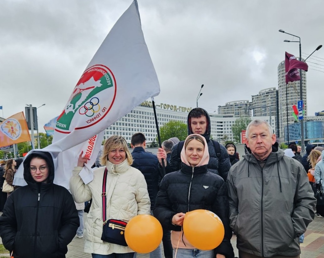 Теннисный центр на празднике труда: сотрудники РЦОП по теннису присоединились к масштабной маёвке в парке Победы