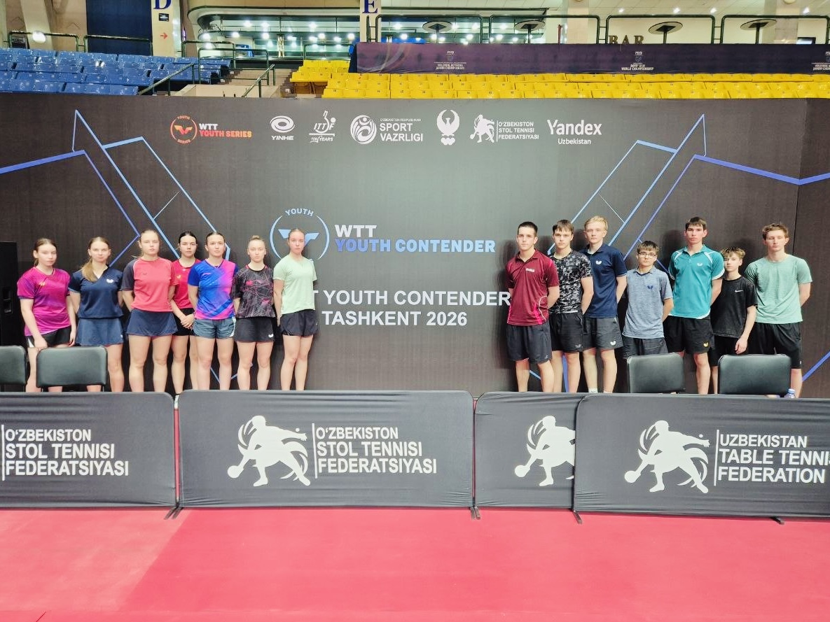 В Ташкенте завершился юношеский турнир WTT YOUTH CONTENDER TASHKENT 2026