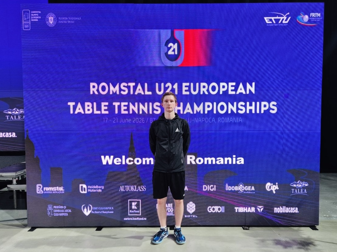 Никон Шутов - на Чемпионате Европы в Румынии!