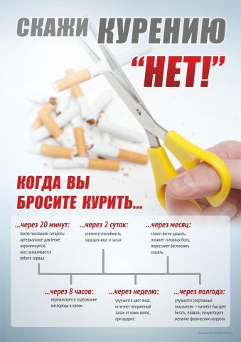 На базе РЦОП по теннису состоялся 