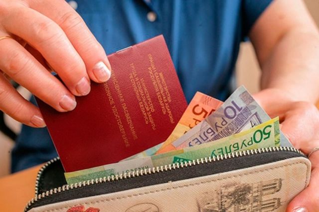 Организована встреча по вопросу добровольного страхования дополнительной накопительной пенсии