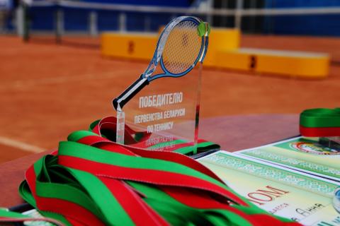 ПЕРВЕНСТВО БЕЛАРУСИ (U16, U18). Подводим итоги Летнего первенства страны по теннису