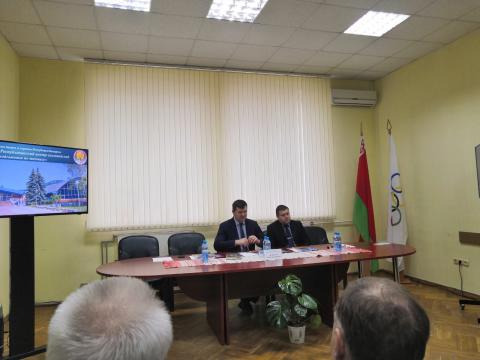 Отчетное собрание подведения итого 2019 г.