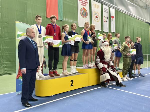 Первенства Беларуси по теннису в помещении среди юношей и девушек до 16 лет (2022)