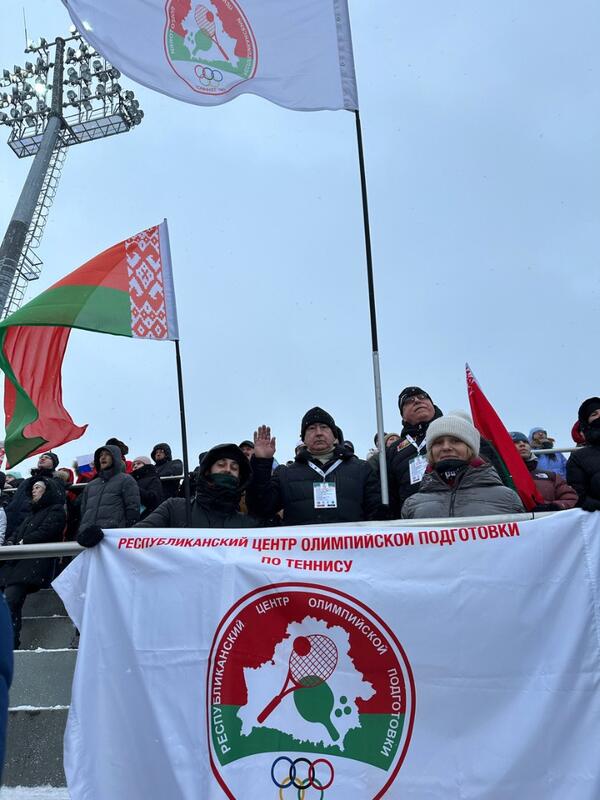 Руководство и сотрудники учреждения «РЦОП по теннису» 6 января поддержали нашу сборную на 3-м этапе «Кубка Содружества» по биатлону