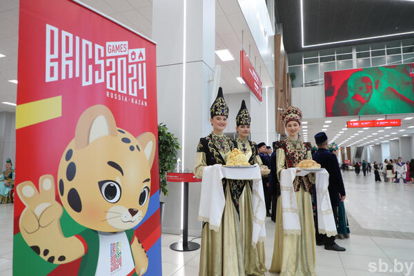 В Казани прошла церемония открытия Игр БРИКС
