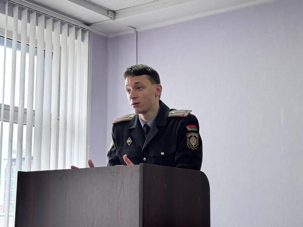 Встреча на тему 