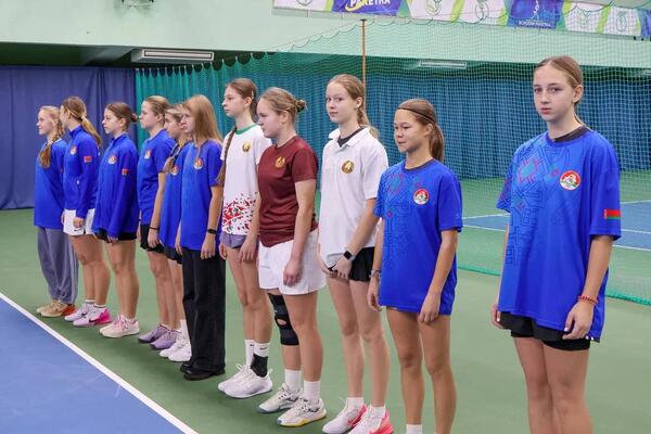 Открытие Первенства Республики Беларусь в помещении по теннису