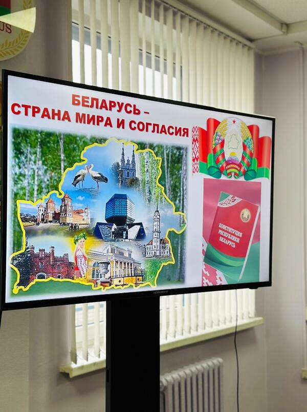 Сегодня в  Центре традиционно прошёл Единый день информирования