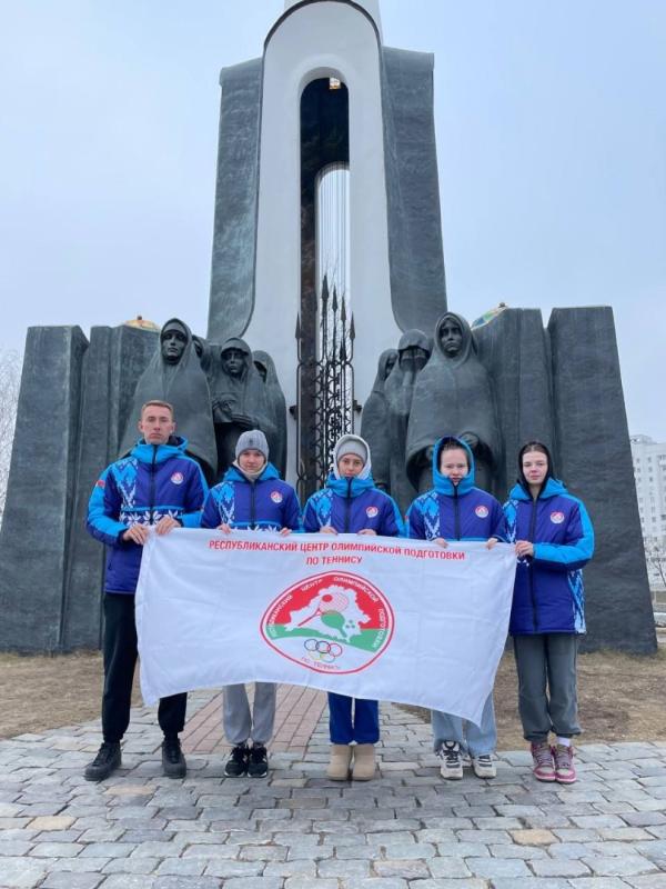 Спортсмены национальной команды Республики Беларусь по теннису и теннису настольному почтили память воинов-интернационалистов на «Острове слез»