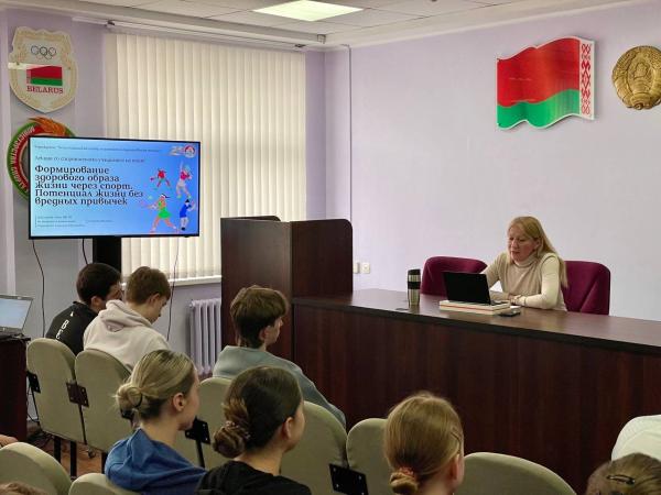 В Центре состоялись моделируемые мероприятия «Круглый-стол» для спортсменов-учащихся по теннису и теннису настольному