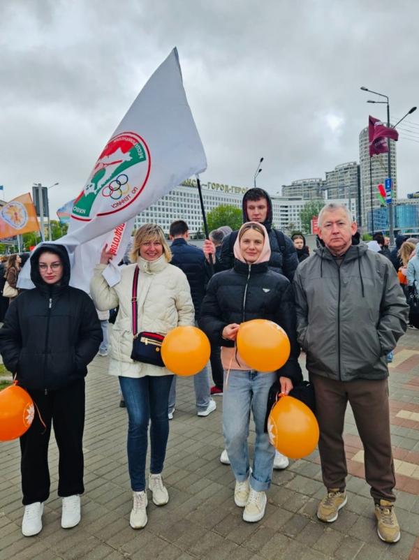 Теннисный центр на празднике труда: сотрудники РЦОП по теннису присоединились к масштабной маёвке в парке Победы