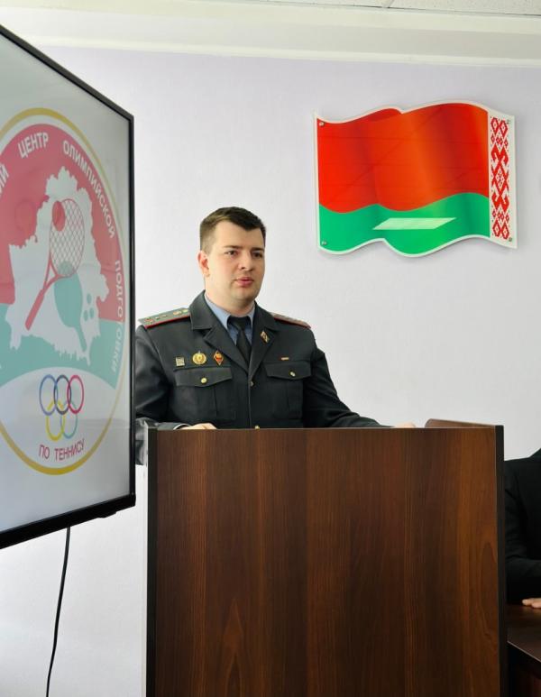 Выездное заседание Минской городской группы по правовому просвещению граждан