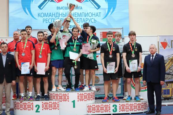 Завершился Командный Чемпионат Республики Беларусь по теннису настольному, высшая лига, суперфинал!