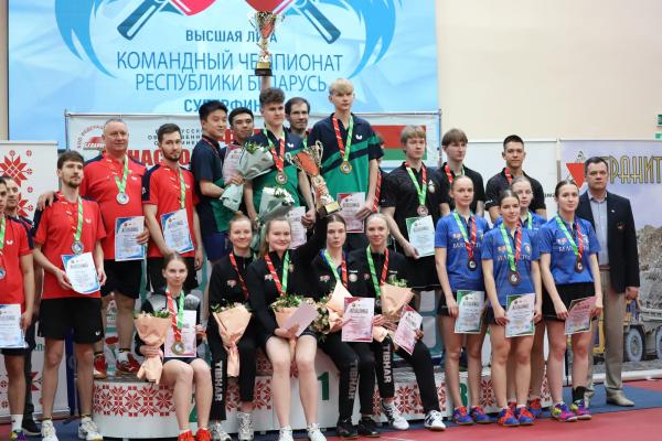 Завершился Командный Чемпионат Республики Беларусь по теннису настольному, высшая лига, суперфинал!